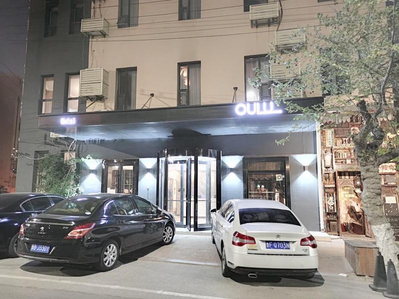 オウ ルー ビジネス ホテル 青島市 エクステリア 写真